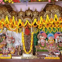 ISKCON Rajahmundry - Rajahmundry