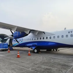 Rajahmundry Airport - Rajahmundry