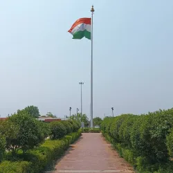 Rajahmundry Airport - Rajahmundry