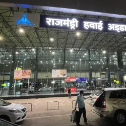 Rajahmundry Airport - Rajahmundry