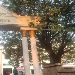 Rajahmundry Railway Station - Rajahmundry