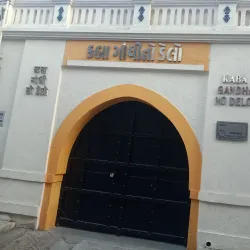 Kaba Gandhi No Delo - Rajkot