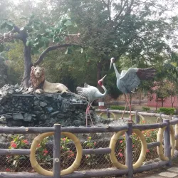 Pradyuman Park - Rajkot