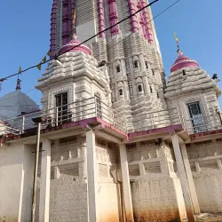 Jagannath Temple - Ranchi