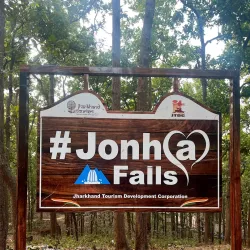 Jonha Falls - Ranchi