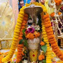 Pahari Mandir - Ranchi