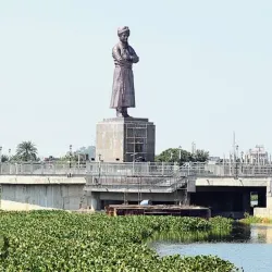 Ranchi Lake - Ranchi