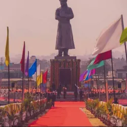 Ranchi Lake - Ranchi