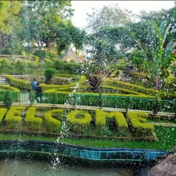 Rock Garden - Ranchi