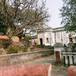 Tagore Hill - Ranchi