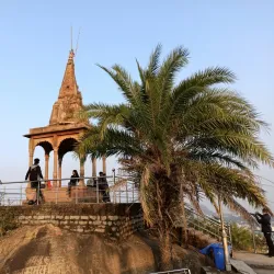 Tagore Hill - Ranchi