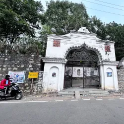 Tagore Hill - Ranchi