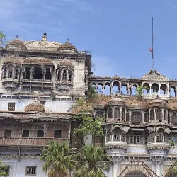 Ratlam Museum - Ratlam