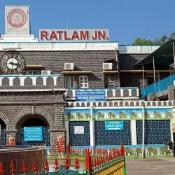 Ratlam Railway Station - Ratlam