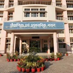 Pandit Neki Ram Sharma Government College - Rohtak