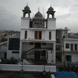 Gurudwara Singh Sabha - Rudarpur