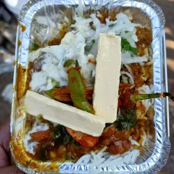 Local Cuisine and Street Food - Rudarpur