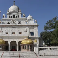 Nanakmatta Sahib (nearby) - Rudarpur