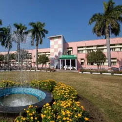 Pantnagar University (nearby) - Rudarpur