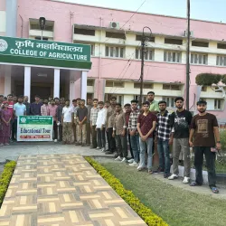 Pantnagar University (nearby) - Rudarpur