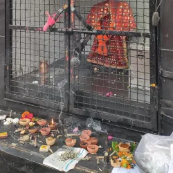 Udham Singh Nagar Museum - Rudarpur