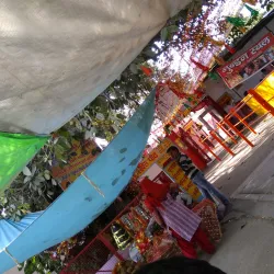 Udham Singh Nagar Museum - Rudarpur