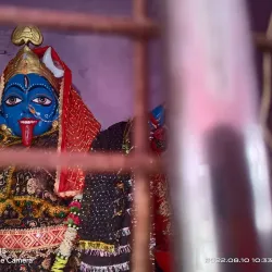 Udham Singh Nagar Museum - Rudarpur