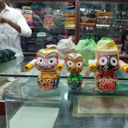 Odisha Handicraft Centers - Saham