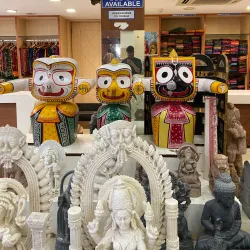 Odisha Handicraft Centers - Saham