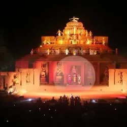 Traditional Odishan Festivals - Saham