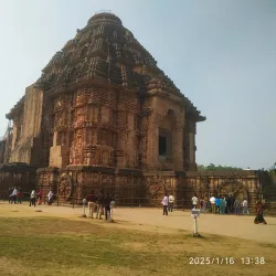 Traditional Odishan Festivals - Saham