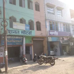 Saharanpur Clock Tower - Saharanpur