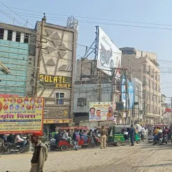 Saharanpur Clock Tower - Saharanpur