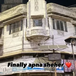 Saharanpur Clock Tower - Saharanpur