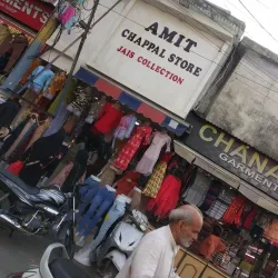 Saharanpur Market - Saharanpur