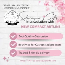 Saharanpur Wood Carving Industry - Saharanpur