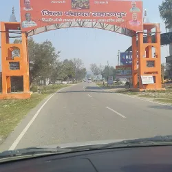 Shakumbhari Devi Temple - Saharanpur