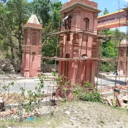 Shivalik Hills - Saharanpur