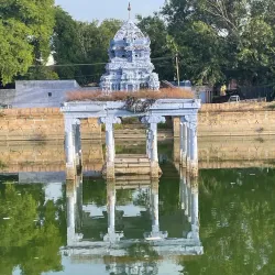 Kailasanathar Temple - Salem