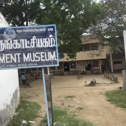 Salem Museum - Salem