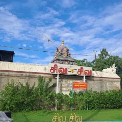 Sugavaneshwarar Temple - Salem