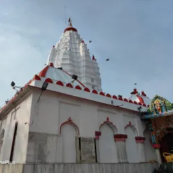 Chandiposhani Temple - Sambalpur