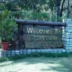 Debrigarh Wildlife Sanctuary - Sambalpur