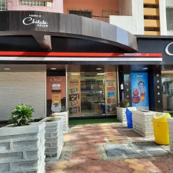 Chitale Bandhu Mithaiwale - Sangli