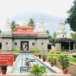 Ganapati Temple, Sangli - Sangli