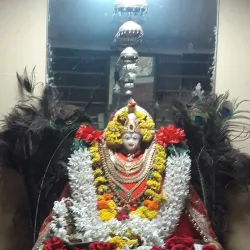 Mahalaxmi Temple, Sangli - Sangli