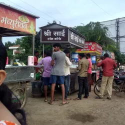 Mahalaxmi Temple, Sangli - Sangli