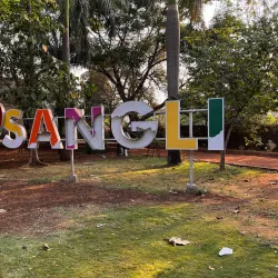 Sangli Botanical Garden - Sangli