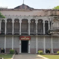 Sangli Fort - Sangli