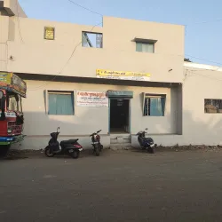 Sangli Market - Sangli